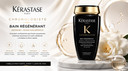 CHRONOLOGISTE BAIN 250 ML