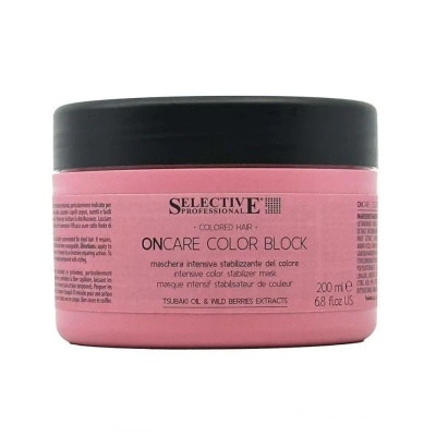 [PF026701] COLOR MASK ONCARE 200ML