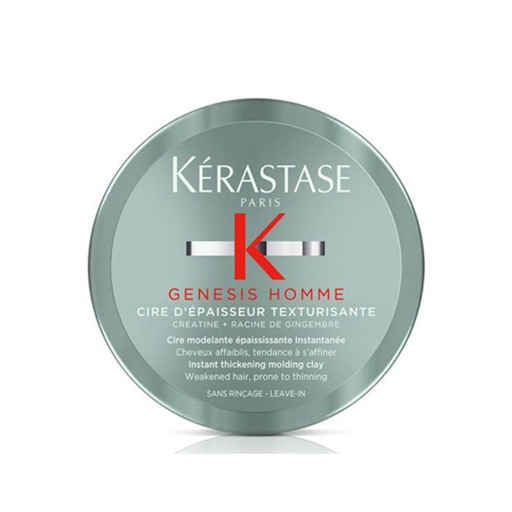 [E3838400] GENESIS HOMME CIRE 75ML